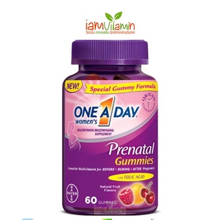 ONE A DAY Women’s Prenatal Gummies 60 Count กัมมี่ วิตามินเตรียมตัวตั้งครรภ์