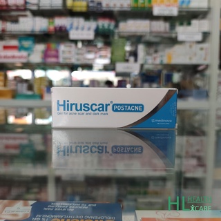 ของแท้ Hiruscar Postacne Gel 10 g เจลลดรอยดำจากสิว ลดรอยแผลเป็น