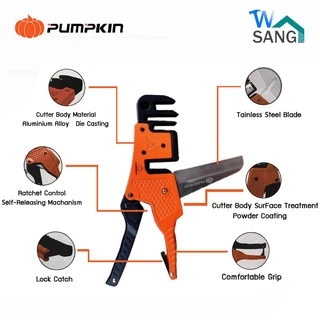 กรรไกรตัดรางไฟ รางเก็บสายไฟ รางครอบท่อแอร์ ใบเปิดอัตโนมัติ 11.5นิ้ว PUMPKIN PTT-PDC4T @wsang