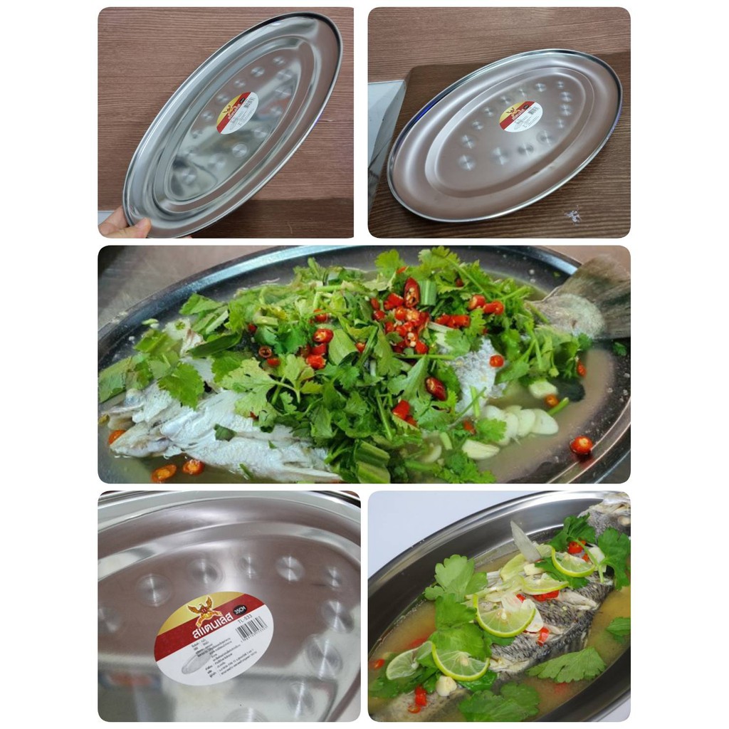 จานนึ่งปลา จานเสริฟอาหารวงรี จานแสตนเลสวงรี ยาว25-35 cmทำจากแสตนเลส 304 เหมาะสำหรับใช้ใส่นึ่งปลา เสริฟอาหาร