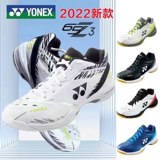 yonex 65x3