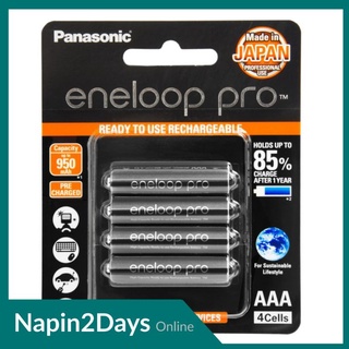 ถ่านชาร์จ Eneloop Pro AAA 950mAh แพ็ค 4 ก้อน