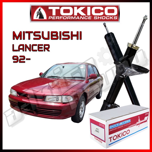 โช๊คอัพ TOKICO สำหรับ MITSUBISHI LANCER E-CAR '1992