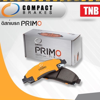 Compact Primo ผ้าเบรคหน้า ผ้าเบรคหลัง Honda Civic ซีวิค EK dimension ES FD FB FC FK Freed ฟรีด (เบรก เบรค)