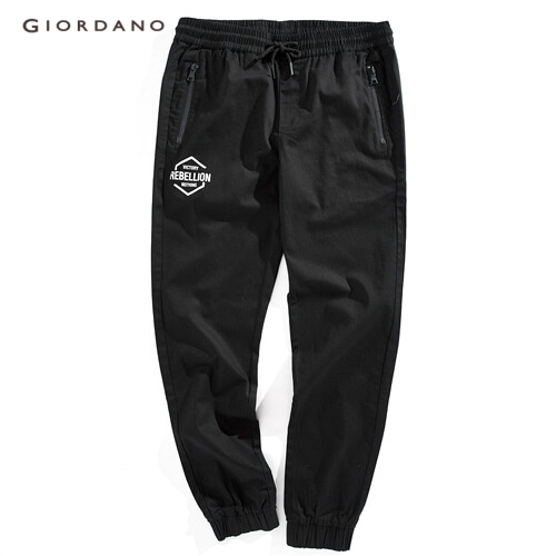 GIORDANO BSX MEN VON printed stretchy joggers 04119071