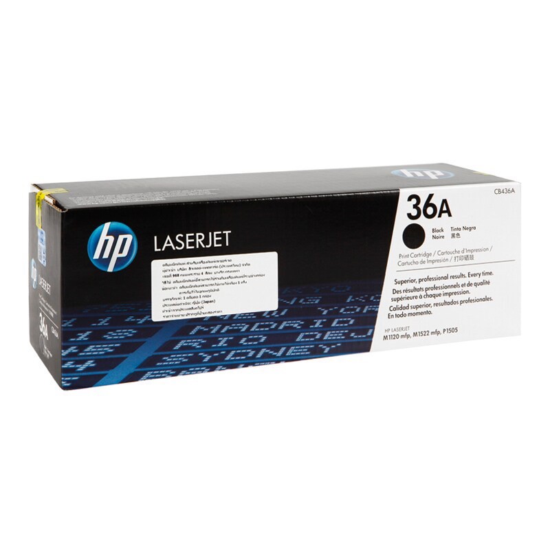ตลับหมึก Laser HP36A