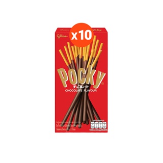 ป๊อกกี้ ช็อกโกแลต Pocky Chocolate 49g x 10