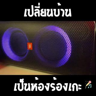 ร้านแนะนำEASY KARAOKE รุ่น Easy Boxกล่องคาราโอเกะสตรีมมิ่งแถม ID CARD 10หลัก img 0