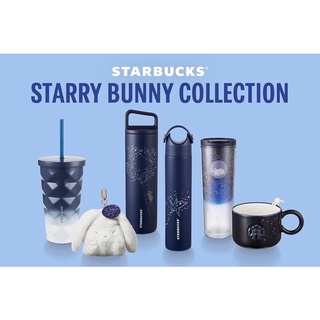 สินค้า Starbucks starry bunny collection 2021 ของใหม่