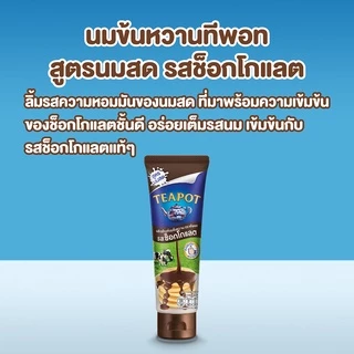 ผลิตภัณฑ์นมข้นหวาน ตราทีพอท สูตรนมสด (รสช็อกโกแลต) 180 ก.- (แพ็ค 8)