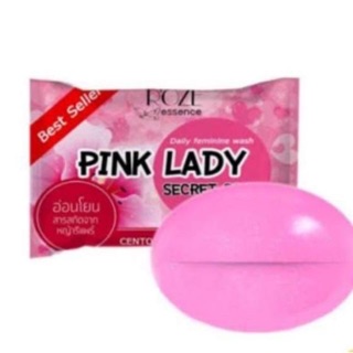 สบู่พิ้งค์เลดี้ PINK LADY SECRET SOAP