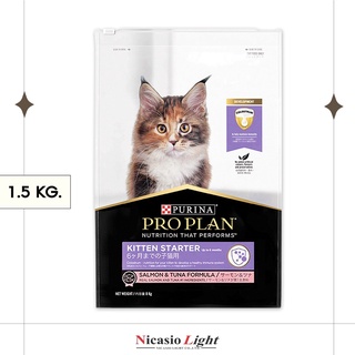 อาหารลูกแมว Pro plan Kitten Starter Salmon &amp; Tuna โปรแพลน 8 KG.