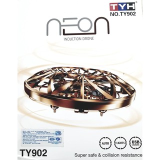 NEON INDUCTION DRONE โดรนแบบบังคับด้วยมือเล่นพร้อมกัน 2-4 คนมีโหมดหลบเลี่ยงวัตถุ ควบคุมด้วยการโบกมือผ่านเซ้นเซอร์ TY902