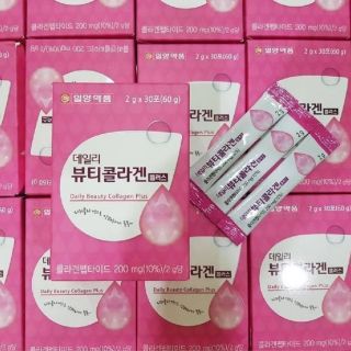 ilyang daily beauty collagen 
คอลลาเจนที่เพอเฟคที่สุดของ ilyang