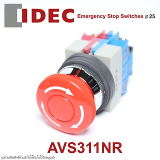 AVS311NR IDEC Emergency Stop Switches IDEC AVS311NR IDEC สวิทช์ฉุกเฉิน IDEC สวิตช์ฉุกเฉิน IDEC AVS311NR Emergency