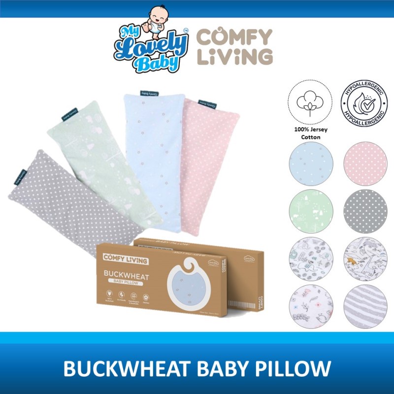 หมอนบัควีท Comfy Living - 14 x 33 x 2.5ซม