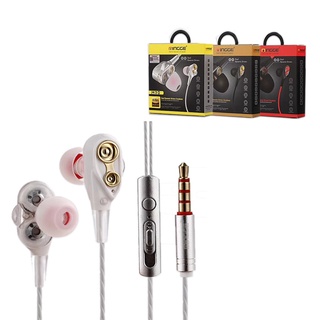 หูฟัง Smalltalk MINGGE M20 DUAL DYNAMIC DRIVERS EARPHONE เสียงคมชัด นุ่มนวล ตัวหูฟังผลิตจากโลหะ ทนทาน น้ำหนักเบาคุณภาพดี