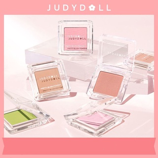 Judydoll  บลัชออน เนื้อแมตต์ ประกายขาวดํา ชานมพีช เครื่องสําอางธรรมชาติ
