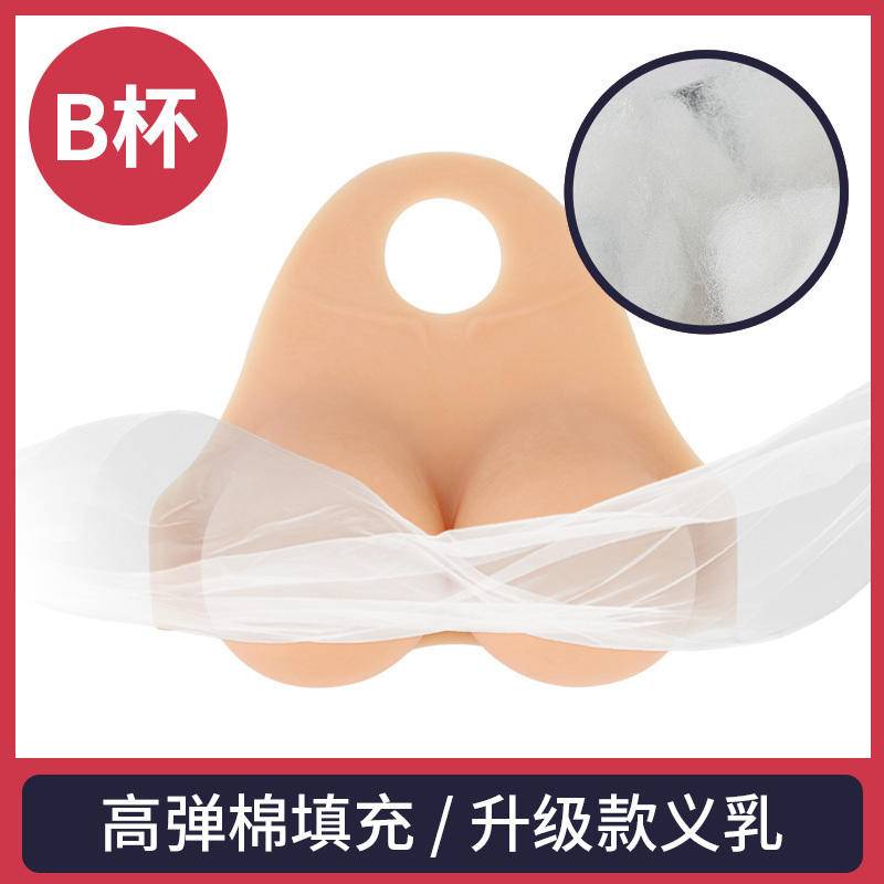 Cross-dressing fake breasts fake mother silicone breast implants Siamese simulation fake breasts cos
