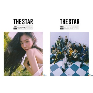 พร้อมส่ง💥THE STAR 2021.10 ปกหน้า:#SNSD #TiffanyYoung ปกหลัง: #THEBOYZ