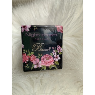 บิวตี้ทรี ไนท์ครีม Night cream ครีมกลางคืน 5 กรัม