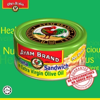 อะยัม แซนวิชทูน่าในน้ำมันมะกอก 150 กรัม