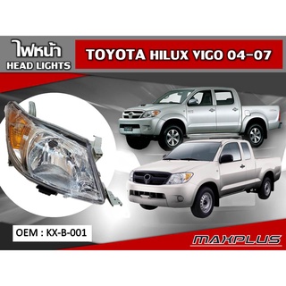 ไฟหน้า TOYOTA HILUX VIGO 2004-2007 //2160541909006(R) //2160541909016(L)