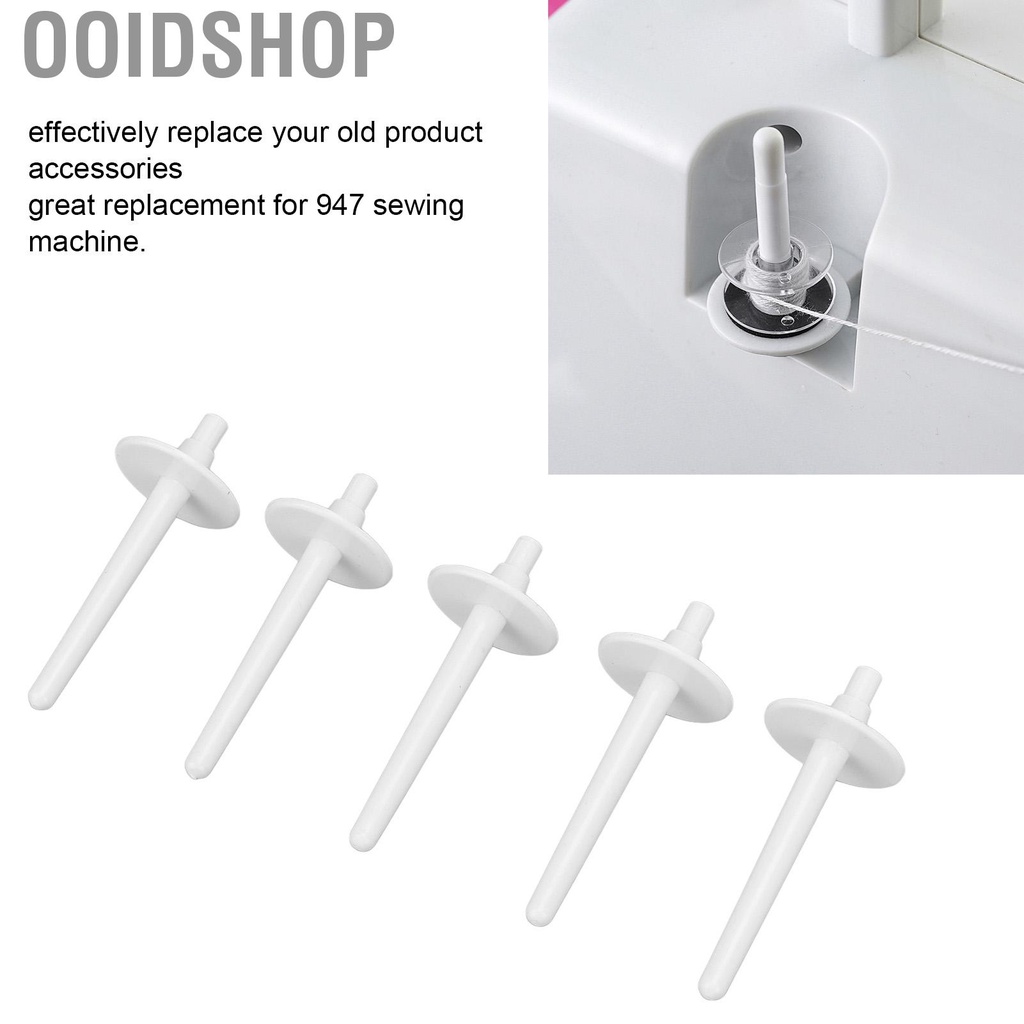 5Pcs Sewing Machine Spool Pin Auxiliary For