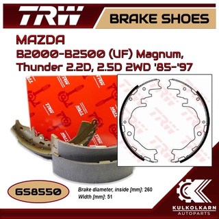 ก้ามเบรคหลัง TRW สำหรับ MAZDA B2000-B2500 (UF) Magnum, Thunder 2.2D, 2.5D 2WD 85-97 (GS8550)