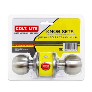 ลูกบิดห้องน้ำ COLT LITE รุ่น 36-1022 SS