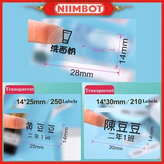 ( Niimbot D11 สติ๊กเกอร์ฉลากสีใสสําหรับ Niimbot D11 / D61