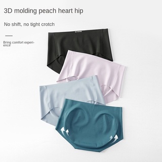 One piece traceless underwear womens ice silk low waist Triangle pants with mulberry silk lining yoga sports pants