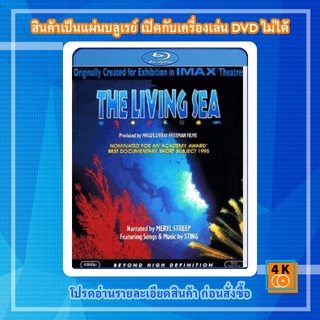 หนัง Bluray THE LIVING SEA