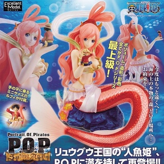 Shirahoshi ของแท้ JP แมวทอง - POP Sailing Again Megahouse [โมเดลวันพีช]