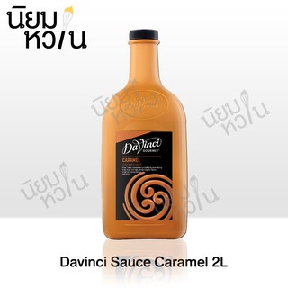 Davinci Sauce Caramel 2L