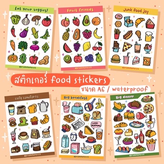 [6 ลาย] สติ๊กเกอร์อาหารน่ารัก Cute Food Stickers ขนาด A6 กันน้ำ