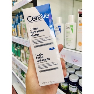 🚩เซราวี พีเอ็ม เฟเชียล มอยสเจอร์ไรซิง โลชั่น (CeraVe PM Facial Moisturizing Lotion)