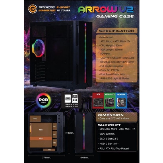 Case RGB Neolution E-Sport Arrow V2 ATX ฝาข้างอะคริลิคใส