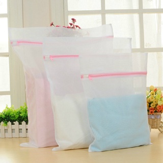 ถุงซักผ้า กระเป๋าผ้าไนล่อนแบบมีซิปพับเก็บได้ Zippered Mesh Laundry Wash Bags For Delicates Bra Lingerie Socks Underwear