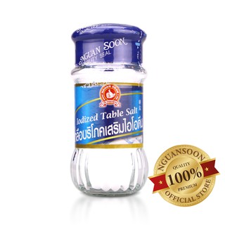 ง่วนสูน เกลือบริโภค 90 g Iodized Table Salt