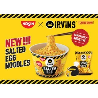 นิสชินเออวินส์ บะหมี่กึ่งสำเร็จรูปรสไข่เค็ม 100 กรัม / Nissin Irvins Salted Egg Flavor Instant Noodles 100g.