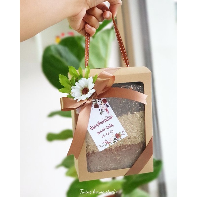 ชุดข้าวรับไหว้ ระบุสีริบบิ้นทางinbox