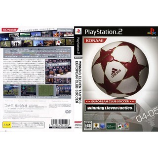 WINNING ELEVEN TACTICS EUROPEAN CLUB SOCCER [PS2 JP : DVD5 1 Disc]