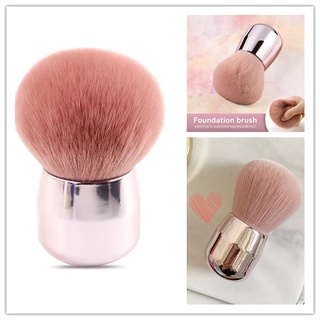 Cod พร้อมส่ง แปรงแต่งหน้า หัวเห็ด แบบนิ่ม แบบพกพา สําหรับปัดแก้ม แป้งฝุ่น 1 ชิ้น