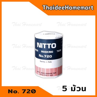 NITTO เทปกาว ขนาด 18 มม. x 18 ม. N0.720 1 แพ็ค 5 ม้วน