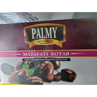 MAZAFATI ROTAB DATES Premium 500g