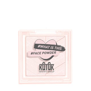 KQTQK แป้งอัดแข็ง Pure Full Cover Powder แป้ง ใบหน้า เครื่องสำอาง ความงาม