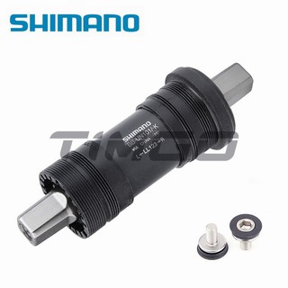 Shimano BB-UN101 ตลับซีลกะโหลกจักรยานเสือภูเขา ทรงสี่เหลี่ยม ขนาด 68x123 มม.