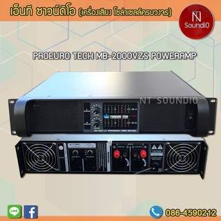 PROEURO TECH MB-2000VZS POWERAMP