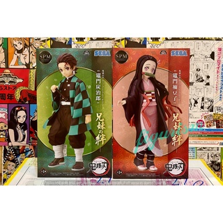 Kimetsu no Yaiba ดาบพิฆาตอสูร Demon Slayer🔥 Tanjiro &amp; Nezuko Kamado Sibling Bonds SPM SEGA🔥 ของแท้ ญี่ปุ่น💯